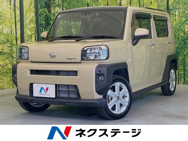 タフト G 