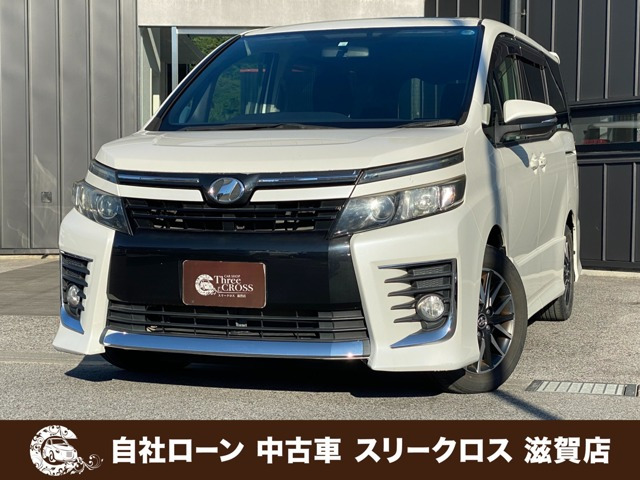 ヴォクシー 2.0 ZS 