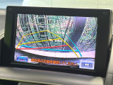 【バックカメラ】駐車時に後方がリアルタイム映像で確認できます。大型商業施設や立体駐車場での駐車時や、夜間のバック時に大活躍!運転スキルに関わらず、今や必須となった装備のひとつです!