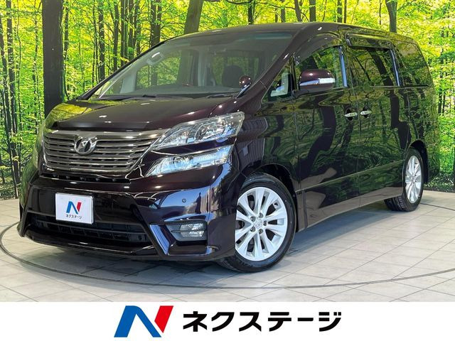 ヴェルファイア 3.5 Z Gエディション 