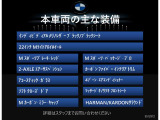X5 M60i xドライブ 4WD 