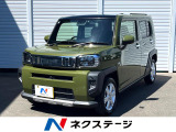 純正SDナビ 全周囲カメラ 衝突被害軽減システム レーダークルーズ