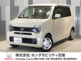 当店の販売車両はほとんどが自社での下取車とデモカー(展示 試乗車)から構成されており、安心できます。