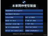 2シリーズグランクーペ 218d Mスポーツ エディション ジョイプラス 