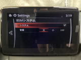 TCS(トラクションコントロールシステム)&DSC(横滑り防止機構)やBSM(隣車線上の側・後方からの車両接近を通知)、LDWS(車線逸脱警報システム)で安全運転をサポート!