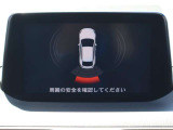 後方にはパーキングセンサーを装備。障害物に近づけばブザーの鳴動間隔でドライバーに直感的に距離感をお知らせします。