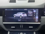 メンテナンスパックはご購入時だけのお得な点検・整備パック(有償)。点検コースと車検コースがございます。詳しくは店舗コーディネーターまでお問い合わせ下さい。