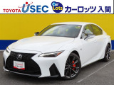 走行距離1万キロ台の高級スポーツセダン「IS」が入庫しました☆