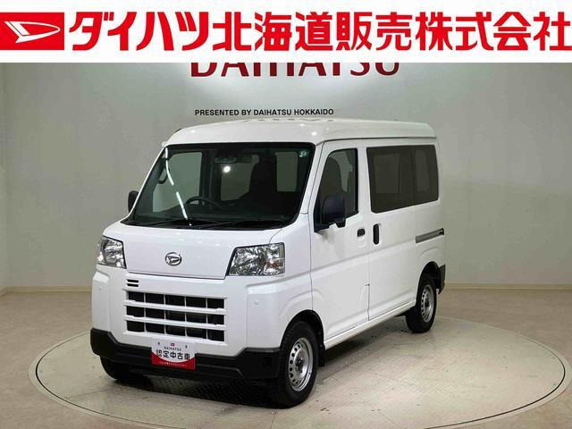 ハイゼットカーゴ  デラックス 4WD