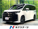 純正10.5型ナビ付きディスプレイオーディオ バックカメラ