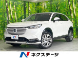 【9/26～9/28限定価格】