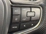 【レーダークルーズコントロール】高速道路での長距離走行が楽に!!自動で速度を保つクルーズコントロールが、衝突軽減システムと連携し、前方の車両を感知して車間を保つように速度調節してくれます!!