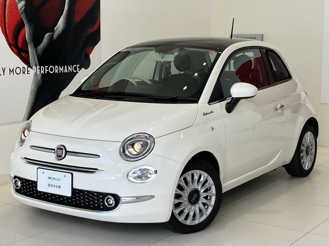 500  ツインエア ドルチェヴィータ