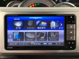 【ナビ】 遠出も安心♪音楽やテレビなどの機能も充実しています