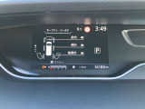 走行距離は34183kmで、まだまだ乗れます!