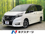 ハンズフリー両側電動ドア 純正ナビ バックカメラ 禁煙車 スマートキー