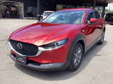CX-30 2.0 20S 