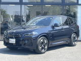 BMW iX3 Mスポーツ
