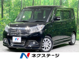 禁煙車 純正ナビ 衝突軽減装置 両側電動ドア レーダークルーズ