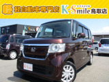 オールメーカー取り扱いしています。在庫にない車もご用意できます!お気軽にお問い合わせください!
