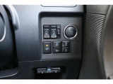 日産正規ディーラーですので、整備・保障はもちろん充実サポート!大きな買い物だからこそ、ぜひ当店に一度ご相談を♪