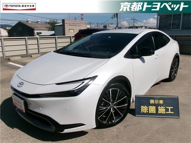 プリウス 2.0 Z 