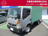 ☆ご覧いただきありがとうございます☆ お車の■状態、保証内容、お支払い方法、ご納車までの流れ、またはご要望等・・・■ございましたら、お気軽にご相談ください。 ★お問い合わせ先042-549-1123★