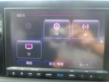 ホンダ純正ナビ装着車です!ナビ機能はもちろんオーディオ機能も充実しております!
