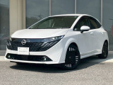 奈良日産中古車!奈良・大阪・京都・兵庫・和歌山・滋賀!その他全国対応可能