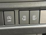 気になる車はまずはお気に入り登録をお願いいたします!