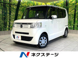 ナビ バックカメラ 禁煙車 電動スライドドア Bluetooth再生