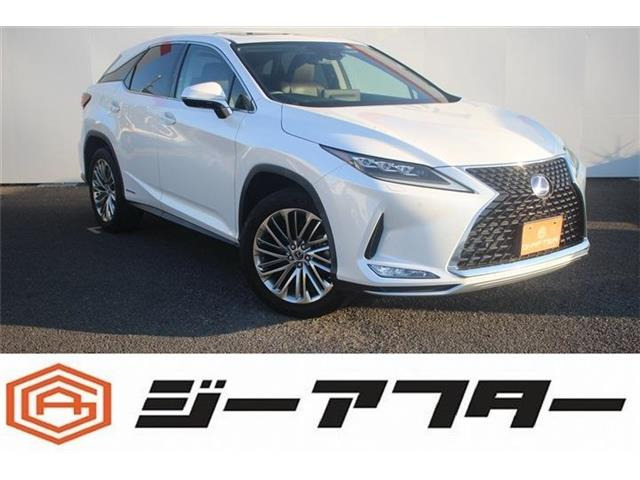 RX 450h バージョンL サンルーフ茶革マクレビ360°カメラOP20AW