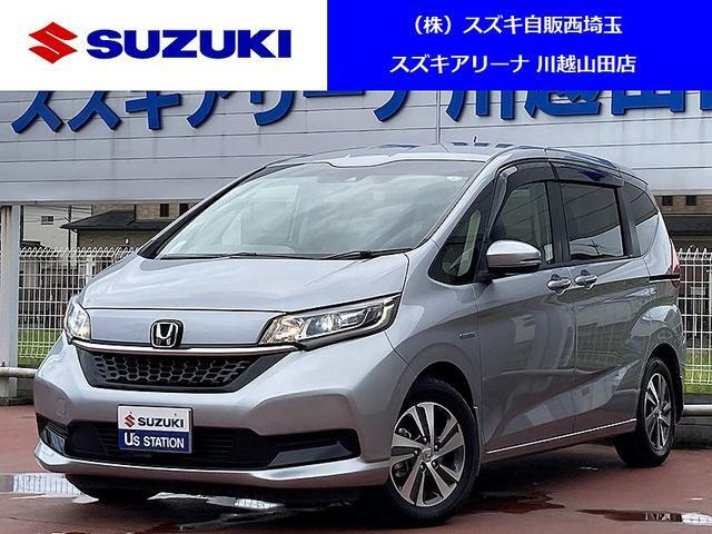 フリード+ 1.5 ハイブリッド G ホンダセンシング 