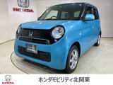 弊社はホンダの認定中古車ディーラーとして、お客様に安全・安心・快適なカーライフを提供することをお約束します。