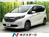 純正9型ナビ バックカメラ 両側電動ドア 衝突被害軽減システム