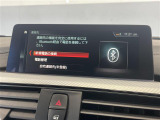直接ご来店が難しいお客様にも、詳細写真等お送りできます。まずはお気軽にお問い合わせ下さい。