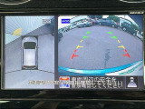【 全方位カメラ 】上から見下ろしたように駐車が可能です。安心して縦列駐車も可能です♪