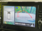 【アラウンドビューモニター】専用のカメラにより、上から見下ろしたような視点で360度クルマの周囲を確認することができます☆死角部分も確認しやすく、狭い場所での切り返しや駐車もスムーズに行えます。