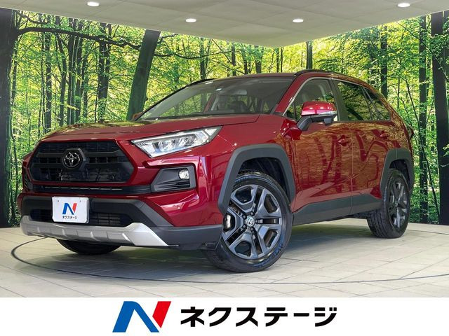 RAV4  アドベンチャー