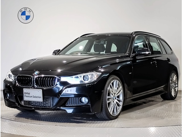 3シリーズツーリング 320d Mスポーツ 