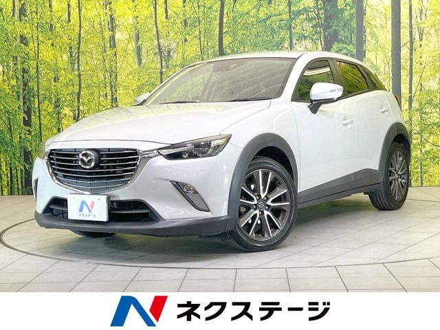 CX-3 1.5 XD ツーリング 