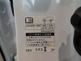 タイヤ基準サイズ225/45R21