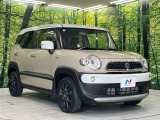 大好評のボディコーティング「弾スプラッシュコート」もご納車までに施工可能。通常のガラスコートと異なる、耐久年数6年の無機質ガラスコーティングが、ボディをキレイな状態に保ってくれます。