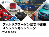ゴルフヴァリアント  eTSI Rライン