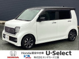 この度は、当店のお車をご覧いただきまして誠にありがとうございます。お気軽にお問い合わせください。