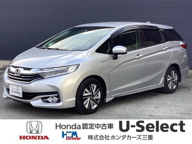 シャトル 1.5 ハイブリッド X スタイルエディション 