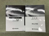 保証書(メンテナンスノート)・取扱説明書があります。