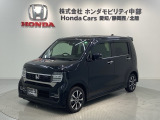 「リコール対象車」ご同意頂ければ販売可能となります。ご納車後に部品が入荷次第、交換対応致します。H SENSING 新車保証 試乗車 ワンオ-ナ- ナビVXM-245ZFEi TV Rカメラ ドラレコ