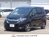 車両詳細についてのお問合せは、HondaCars大分中央 中古車事業部 097-544-8145 までお願い致します。
