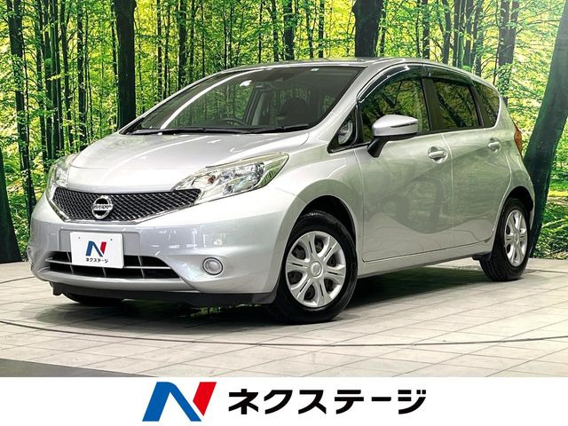 ノート1.2 X DIG-S Vセレクション プラスセーフティ